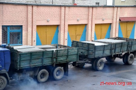 Житомирська область відправила 760 листів шиферу до Калинівки