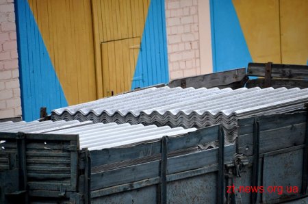 Житомирська область відправила 760 листів шиферу до Калинівки