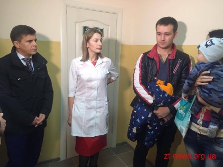 У Житомирі відкрили другу за рахунком амбулаторію сімейного лікаря