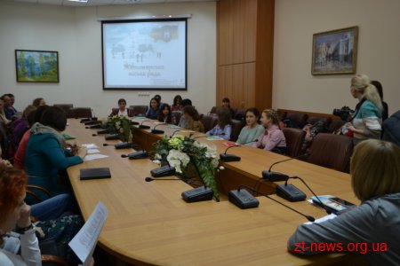 Школа високоефективного підлітка розпочала роботу у Житомирі