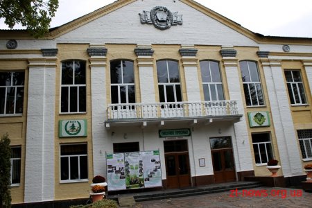 Малинський лісотехнічний коледж відзначає 90-річний ювілей