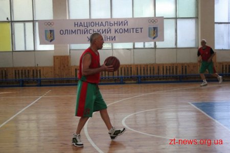 У Житомирі розпочалися VII літні Всеукраїнські ігри ветеранів спорту з баскетболу