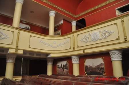 У Бердичеві відреставрували міський театр