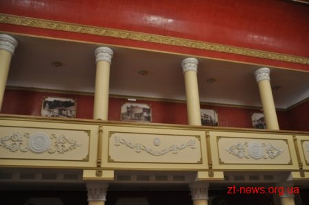 У Бердичеві відреставрували міський театр