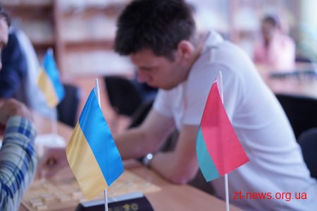 У Житомирі завершився міжнародний турнір з японських шахів сьогі