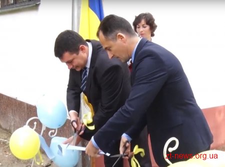 В Житомирі відкрили центр допомоги дітям, які вчинили правопорушення
