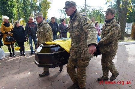 На військовому кладовищі перепоховали останки Артема Абрамовича