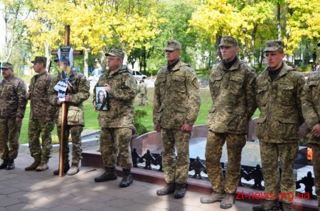 На військовому кладовищі перепоховали останки Артема Абрамовича