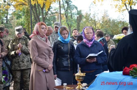 На військовому кладовищі перепоховали останки Артема Абрамовича