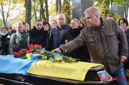 На військовому кладовищі перепоховали останки Артема Абрамовича