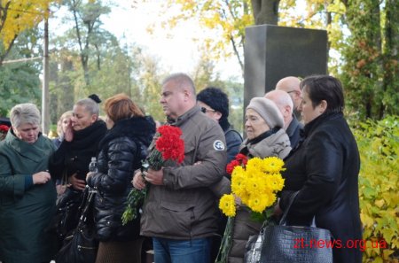 На військовому кладовищі перепоховали останки Артема Абрамовича