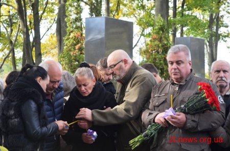 На військовому кладовищі перепоховали останки Артема Абрамовича
