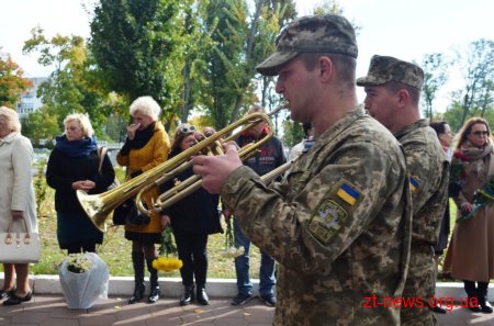 На військовому кладовищі перепоховали останки Артема Абрамовича