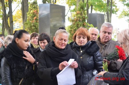 На військовому кладовищі перепоховали останки Артема Абрамовича