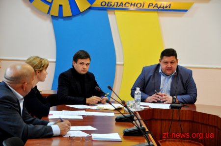 Обласна комісія розподілила більше 16 млн грн з ДФРР на інші об’єкти