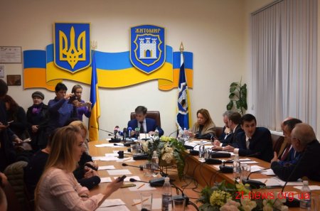 Виконавчий комітет не прийняв рішення щодо обмеження пільгових перевезень