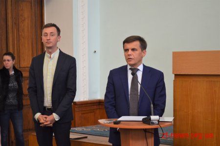 Житомир починає співпрацю з ProZorro.Продажі
