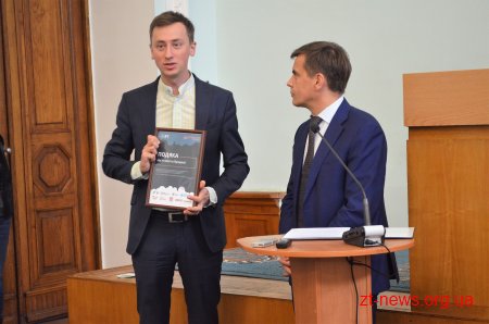 Житомир починає співпрацю з ProZorro.Продажі