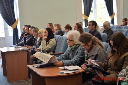 Житомир починає співпрацю з ProZorro.Продажі