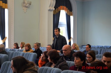 Житомир починає співпрацю з ProZorro.Продажі