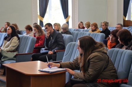 Житомир починає співпрацю з ProZorro.Продажі