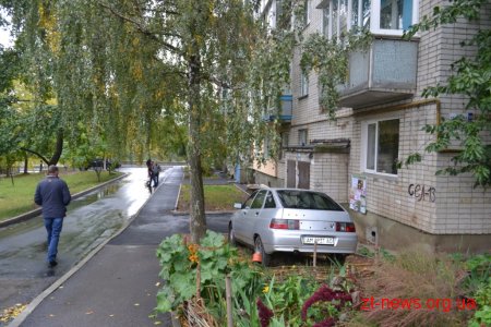 У Житомирі триває відбір зразків асфальтобетонного покриття