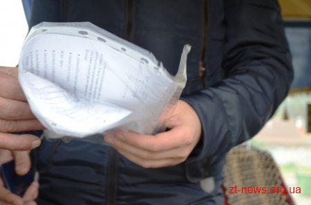 Приватні перевізники самостійно обмежили безкоштовний проїзд пільговиків