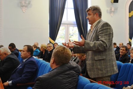 Відбулося перше засідання Госпітальної ради Житомирського госпітального округу