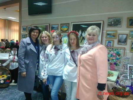 На Житомирщині пройшов фестиваль творчості для дітей з обмеженими можливостями