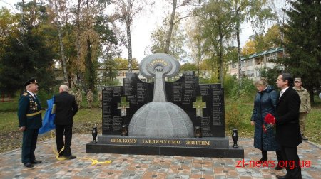 У смт Новогуйвинське відкрили пам’ятник ліквідаторам аварії на ЧАЕС