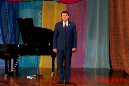 Житомирський державний університет відзначив своє 98-річчя