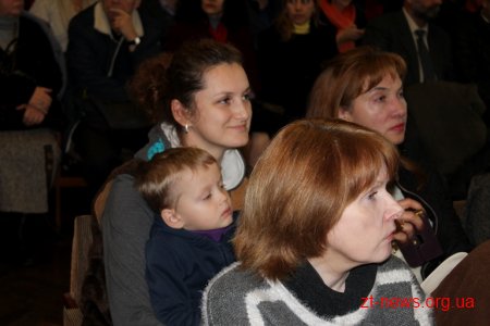 Житомирський державний університет відзначив своє 98-річчя