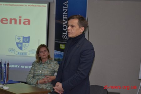 Посол Республіки Словенія в Україні відвідала Житомир