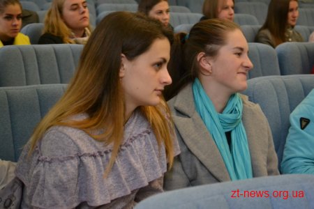Стартувала 46 сесія "Школи місцевого самоврядування"