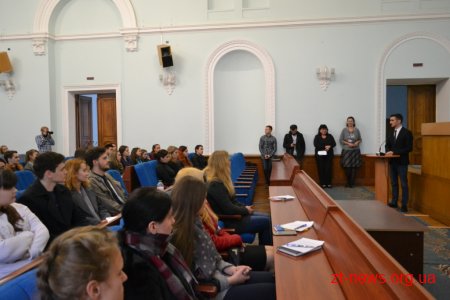 Стартувала 46 сесія "Школи місцевого самоврядування"