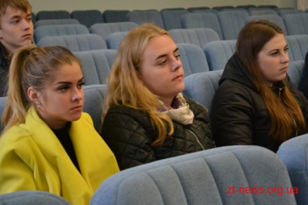 Стартувала 46 сесія "Школи місцевого самоврядування"