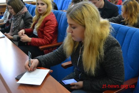 Стартувала 46 сесія "Школи місцевого самоврядування"