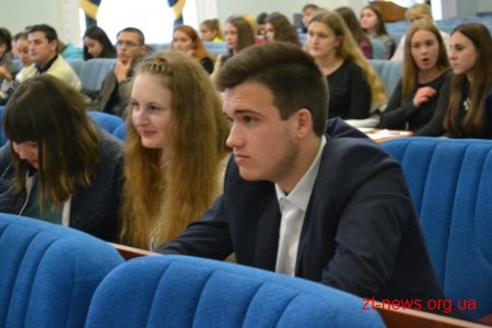 Стартувала 46 сесія "Школи місцевого самоврядування"