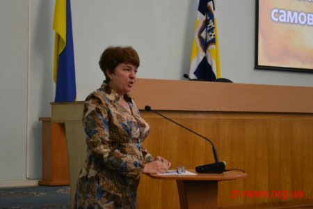 Стартувала 46 сесія "Школи місцевого самоврядування"