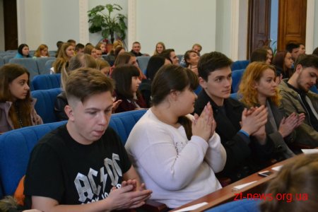 Стартувала 46 сесія "Школи місцевого самоврядування"