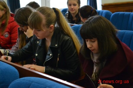 Стартувала 46 сесія "Школи місцевого самоврядування"