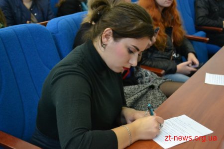Стартувала 46 сесія "Школи місцевого самоврядування"