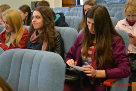 Стартувала 46 сесія "Школи місцевого самоврядування"