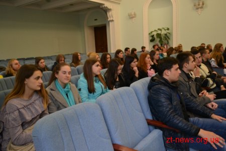 Стартувала 46 сесія "Школи місцевого самоврядування"
