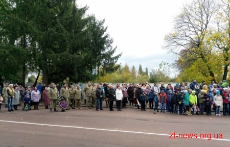 Пам’ятник воїнам АТО відкрили у Лугинському районі
