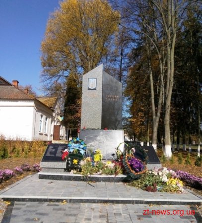 Пам’ятник воїнам АТО відкрили у Лугинському районі