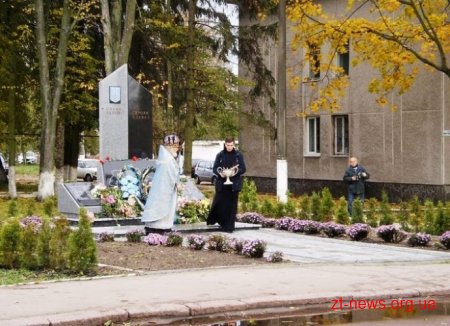Пам’ятник воїнам АТО відкрили у Лугинському районі