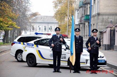 У Житомирі 42 поліцейських склали присягу на вірність українському народові
