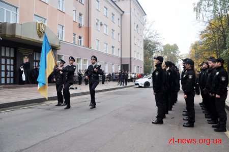 У Житомирі 42 поліцейських склали присягу на вірність українському народові