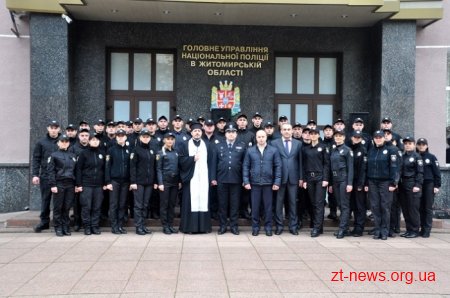 У Житомирі 42 поліцейських склали присягу на вірність українському народові
